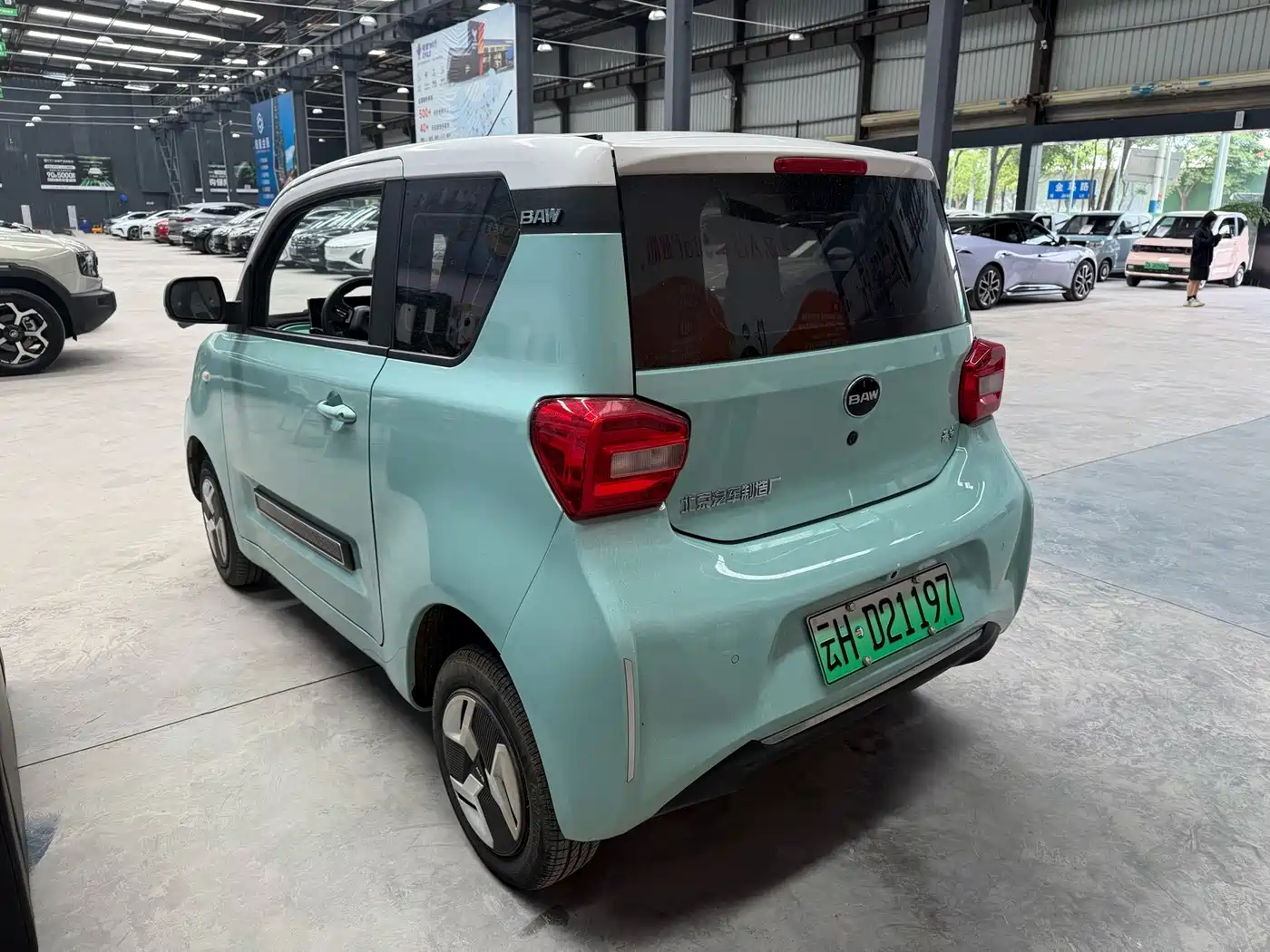 BAW (Beijing Automobile Works) Yuanbao 2022 2022 Smart Cute Edition