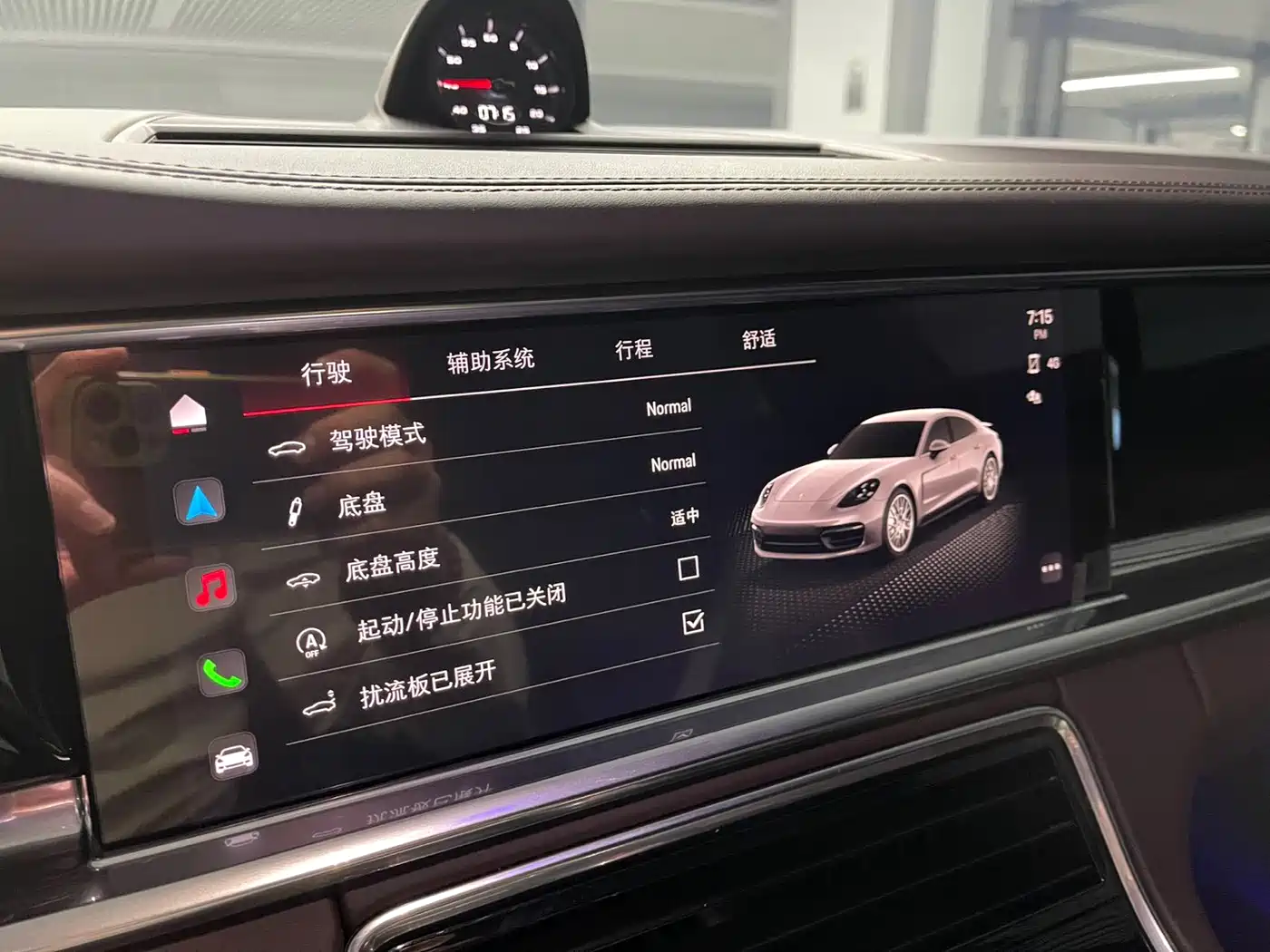 Porsche Panamera 2022 Panamera 4 Executive Long Wheelbase 2.9T фото 11
