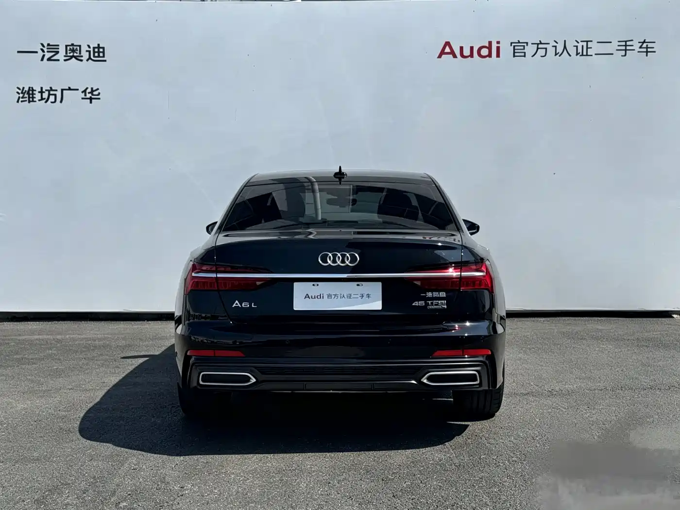 Audi A6L 2022 45 TFSI quattro Premium Dynamic фото 2