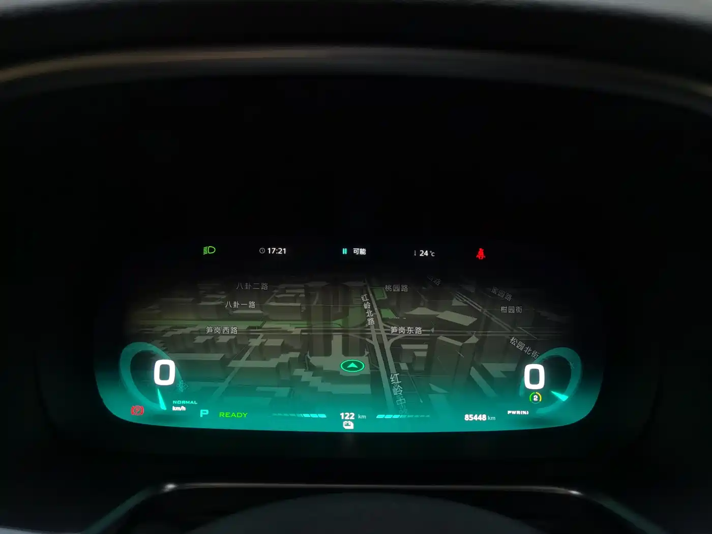 ROEWE RX5 NEW ENERGY