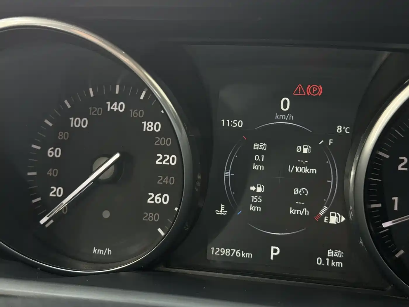 Land Rover Range Rover Sport 2017 3.0 SC V6 SE фото 23