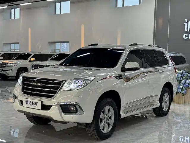 HAVAL H9