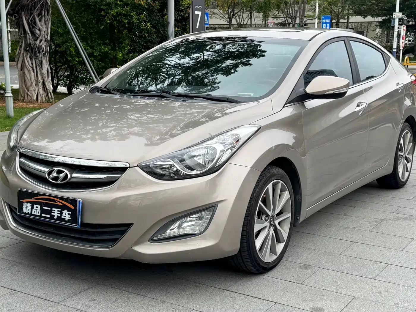 Photo 1 - Hyundai Langdong