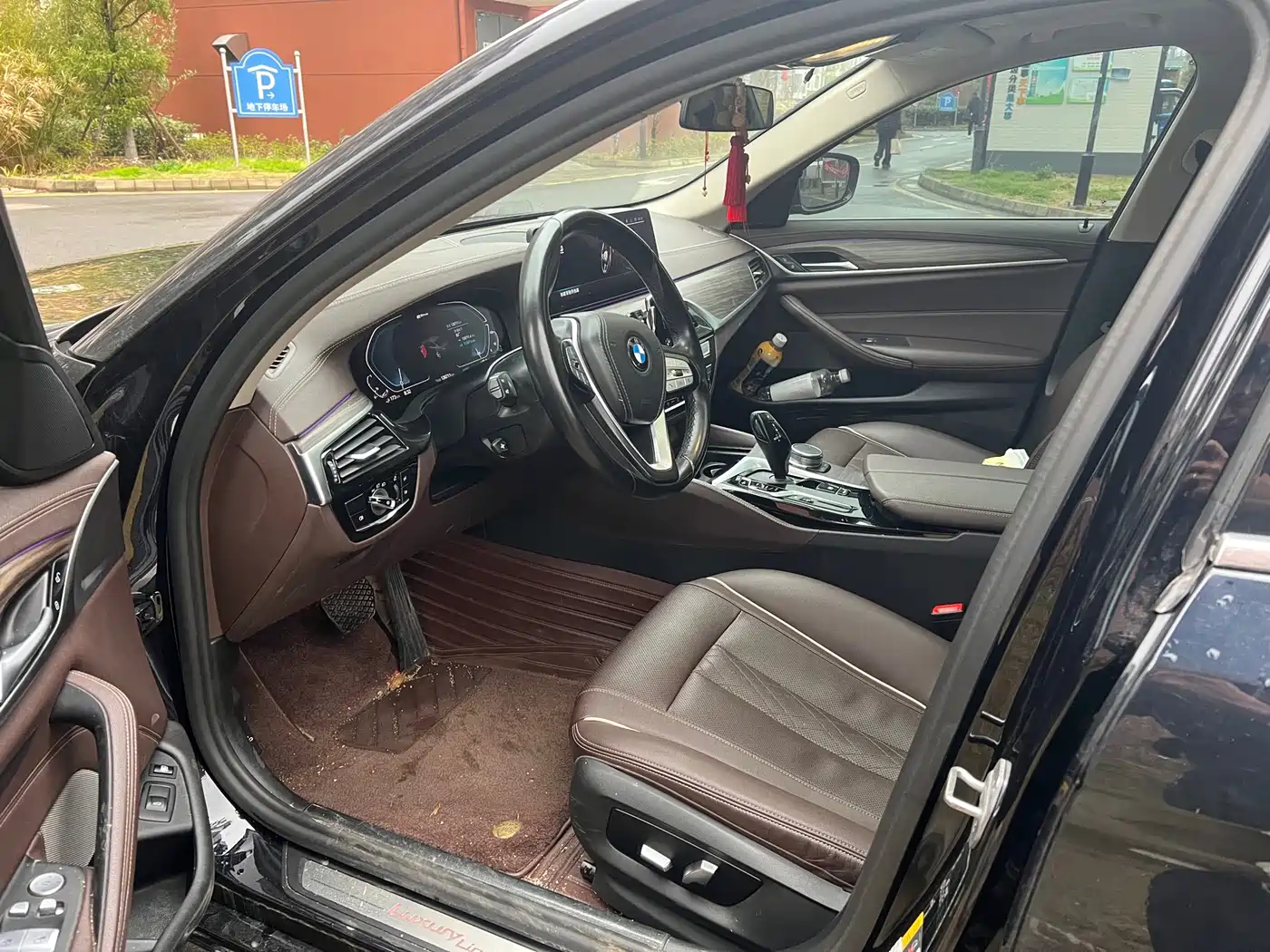 BMW 5 SERIES NEW ENERGY