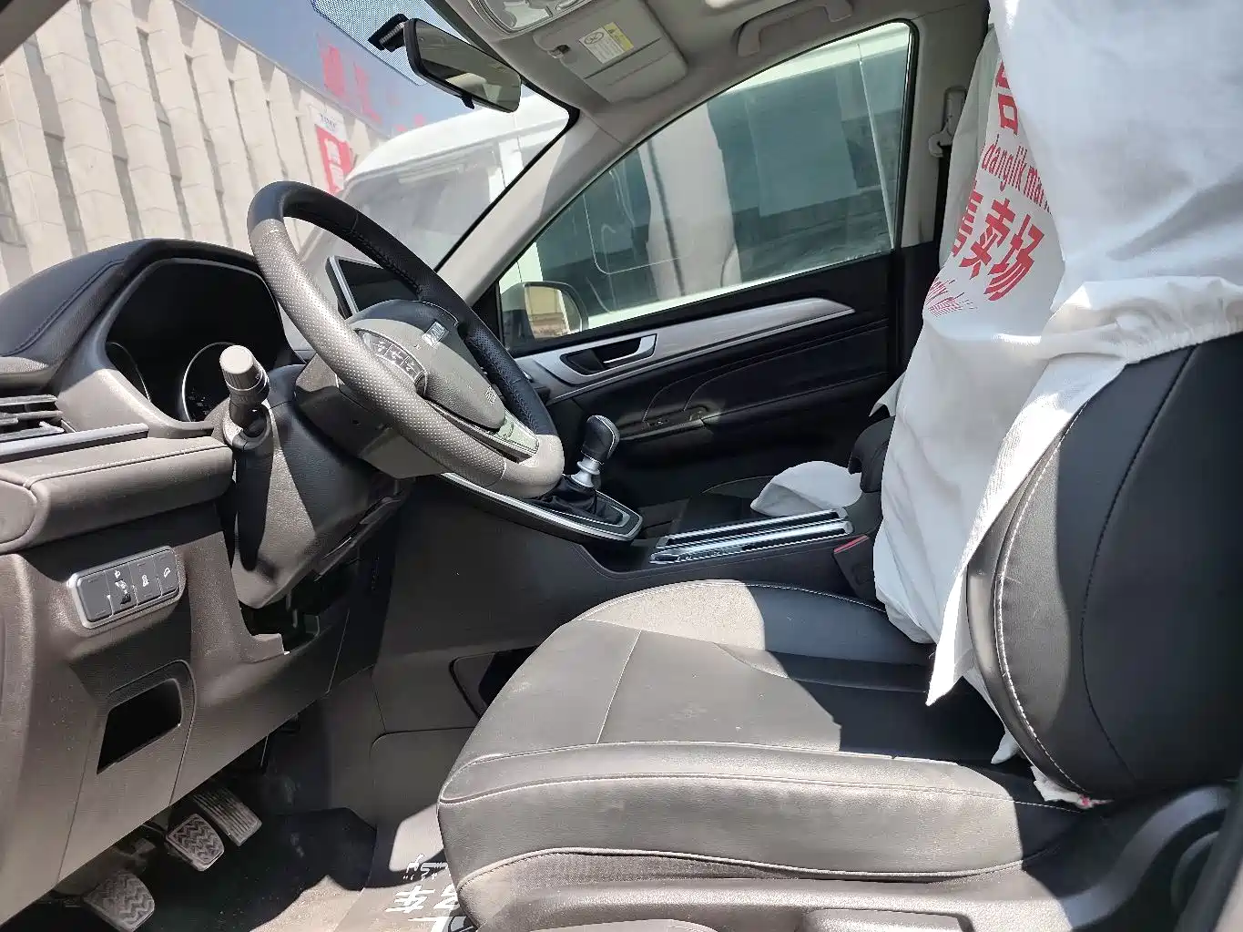 Haval M6 2023 PLUS 1.5T Manual Luxury Smart Connect фото 4