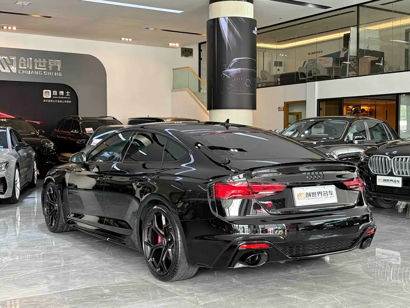 Audi RS 5 2026 2024 RS 5 2.9T Sportback Ignition Edition