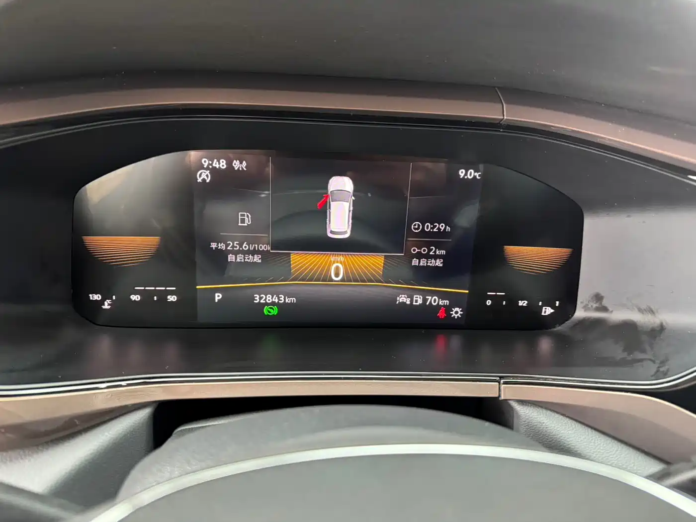 Volkswagen Tharu 2022 280TSI FWD Luxury Edition фото 14