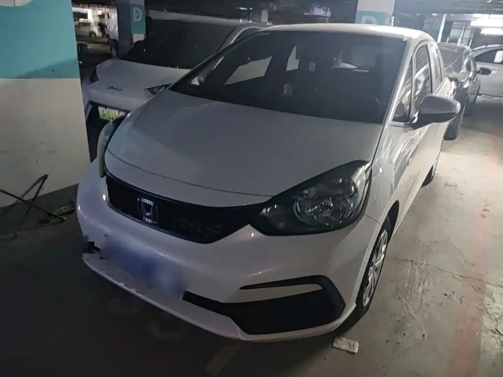 Honda Fit 2023 1.5L CVT Trend Edition