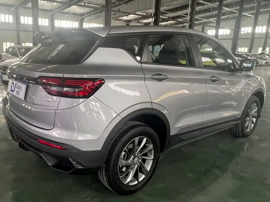 Geely Coolray 2026 2025 1.5L CVT Super Edition MAX