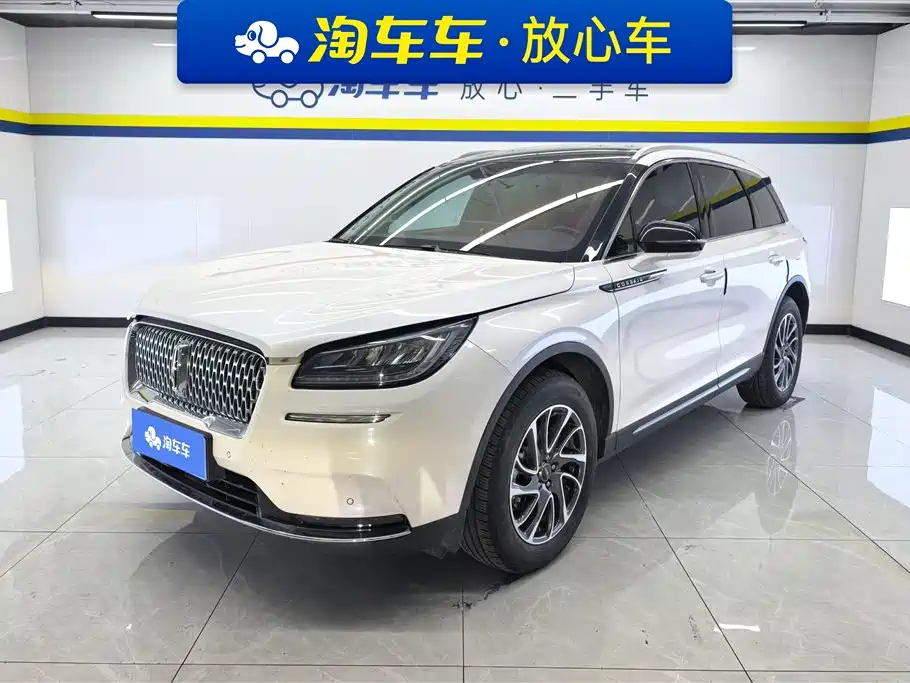 Lincoln Adventurer 2021 2.0T 2WD Elegance Edition