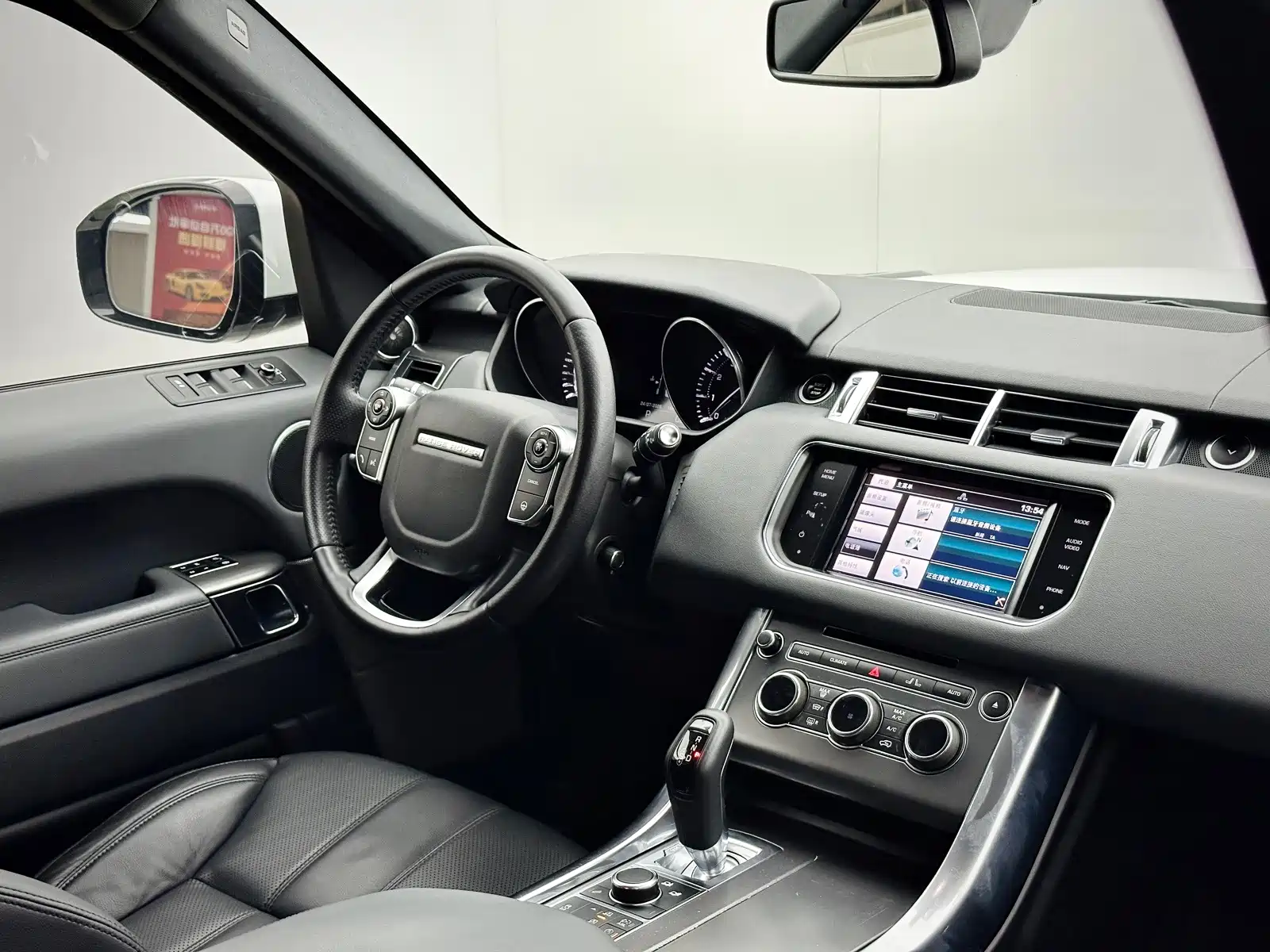 صورة 15 - Land Rover Range Rover Sport