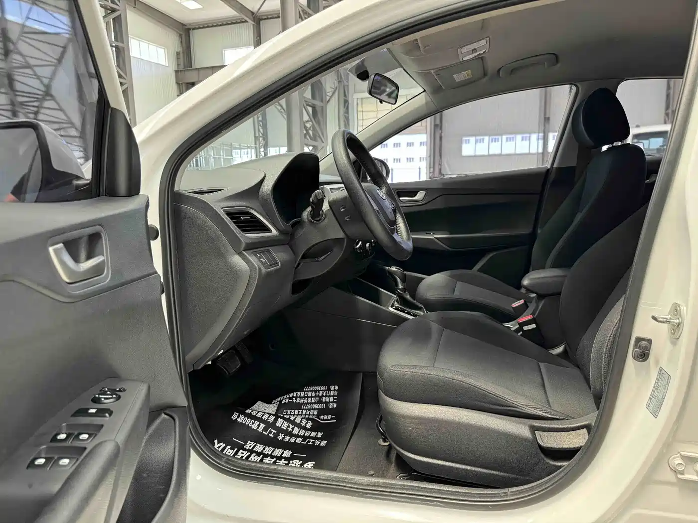 Hyundai Verna 2016 1.4L Automatic Cool Edition GLS фото 10