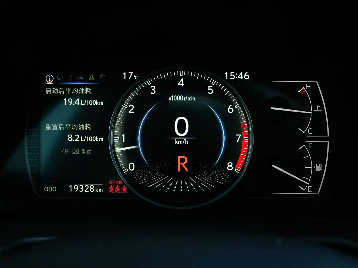 Lexus ES 2024 200 Premium Edition фото 26