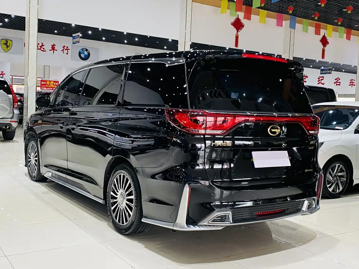 GAC TRUMPCHI M8