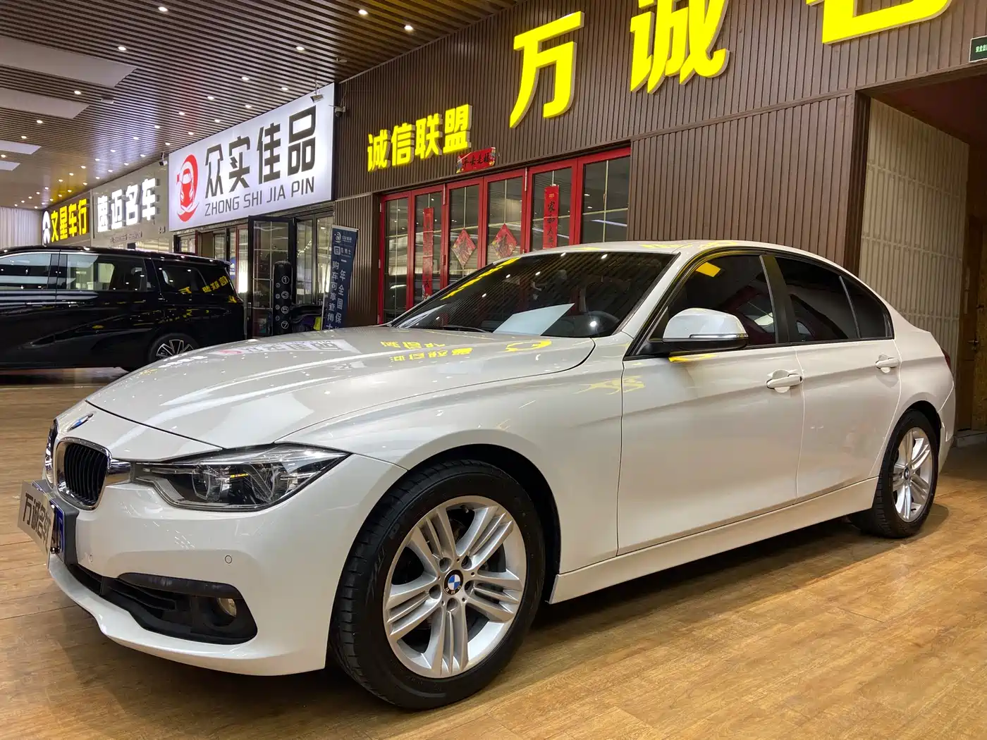 BMW 3 Series 2016 320i Fashion Model