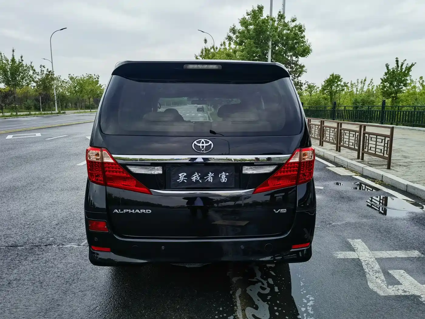 Toyota Alphard 2012 3.5L Premium Edition фото 6
