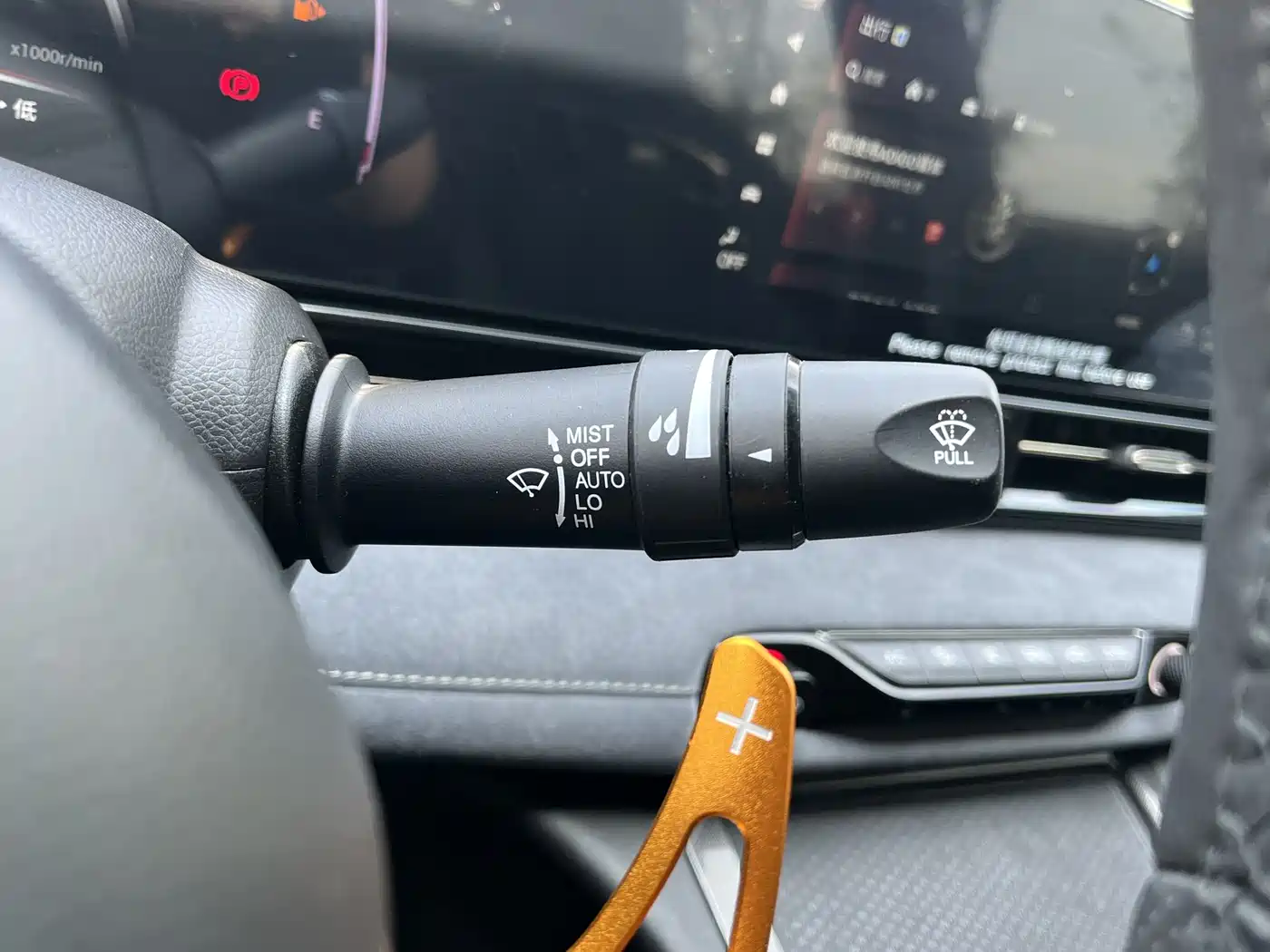 GAC TRUMPCHI SHADOW LEOPARD