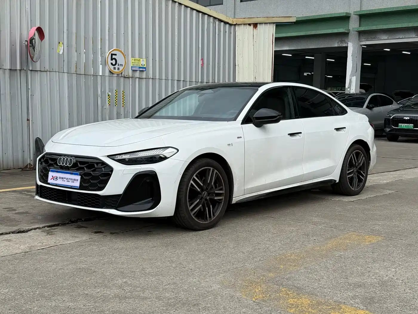 Audi A5L 2025 2025 2.0T Sport Edition Plus