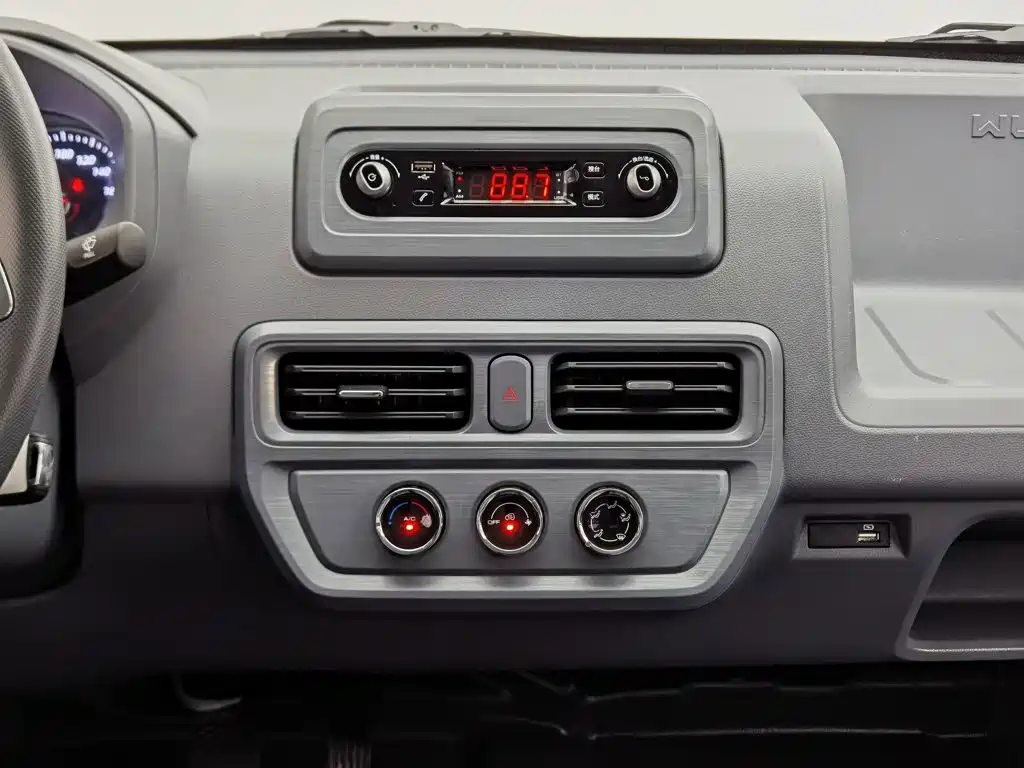 Wuling Motors Wuling Yangguang 2025 2024 300KM Comfort Bus Version 75kW