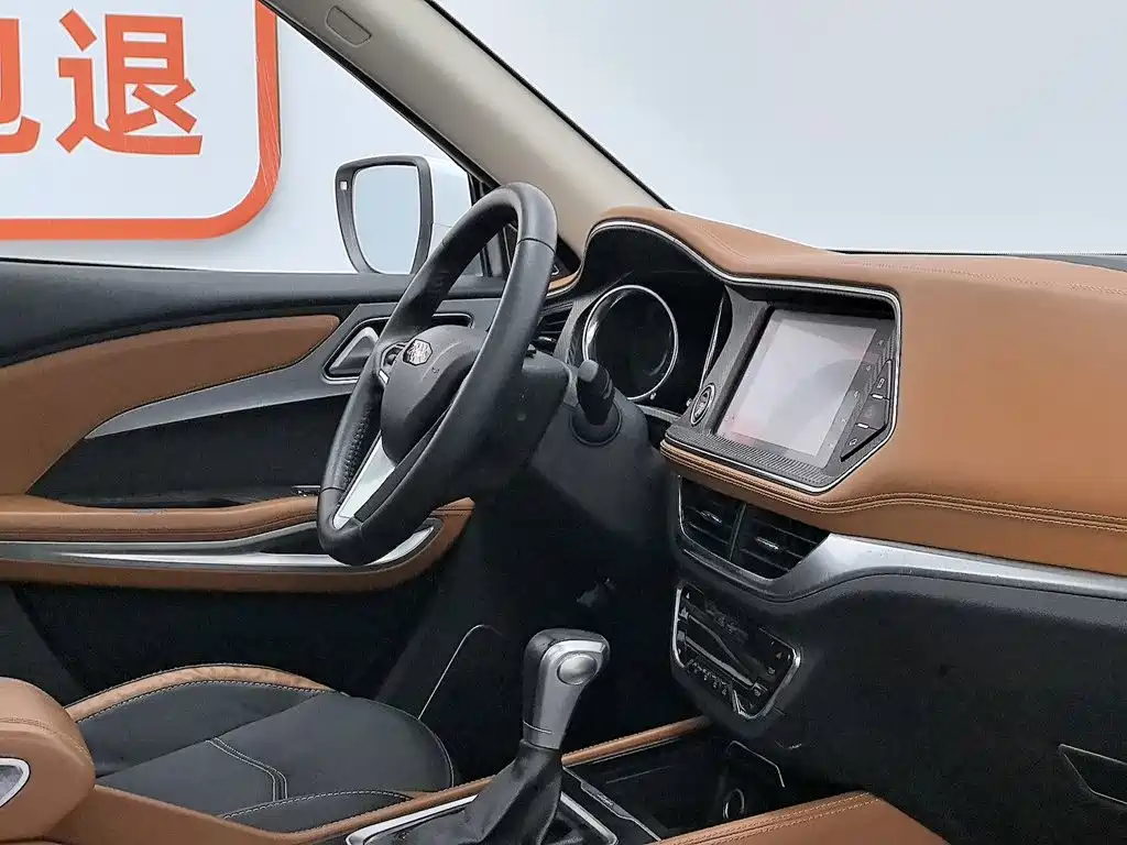 Zotye T300 2018 2017 1.5T CVT Premium