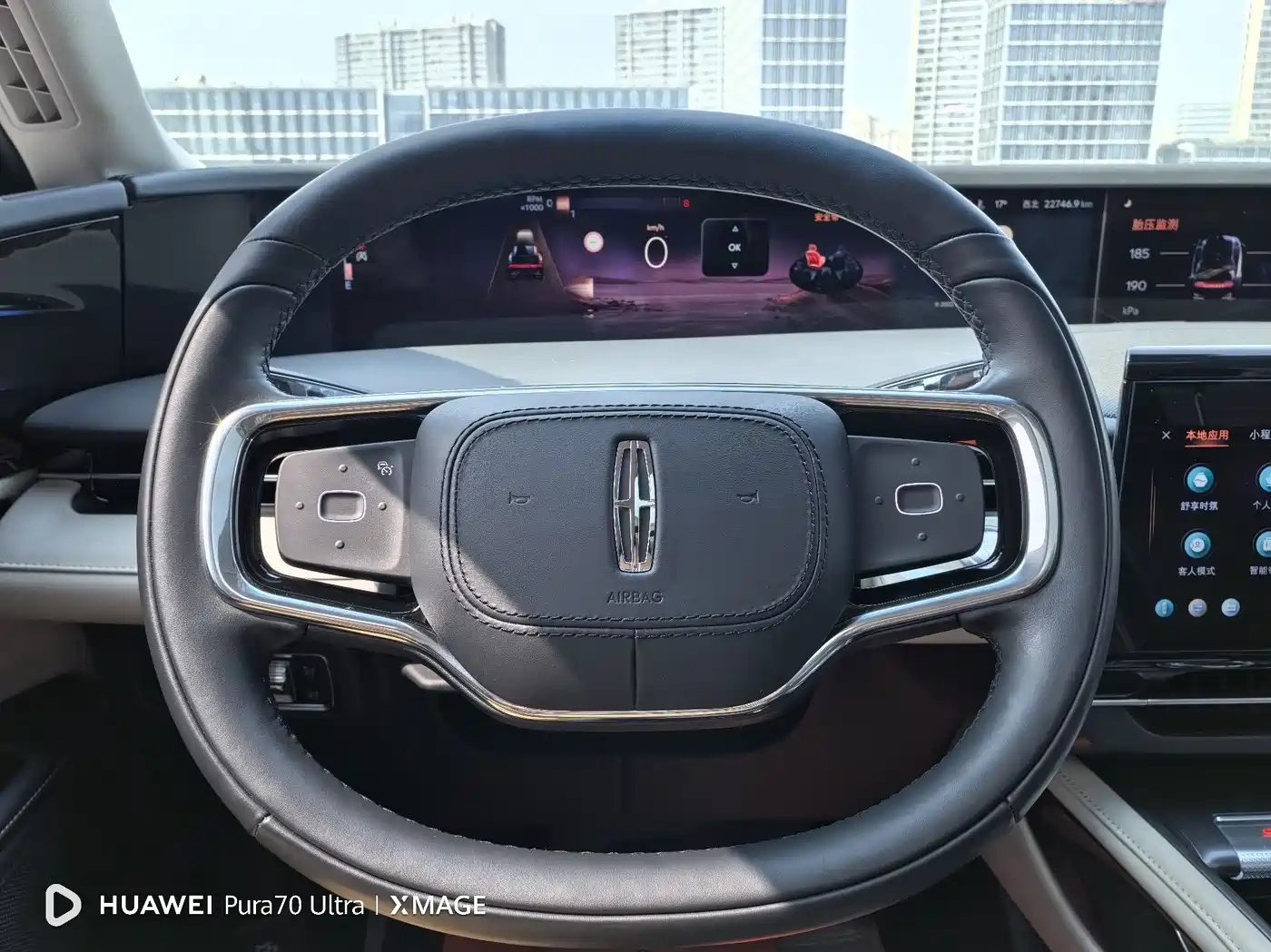 LINCOLN NAVIGATOR