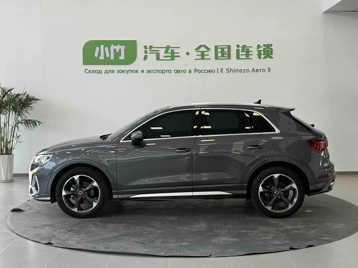 Audi Q3 2022 35 TFSI Fashion Dynamic фото 5