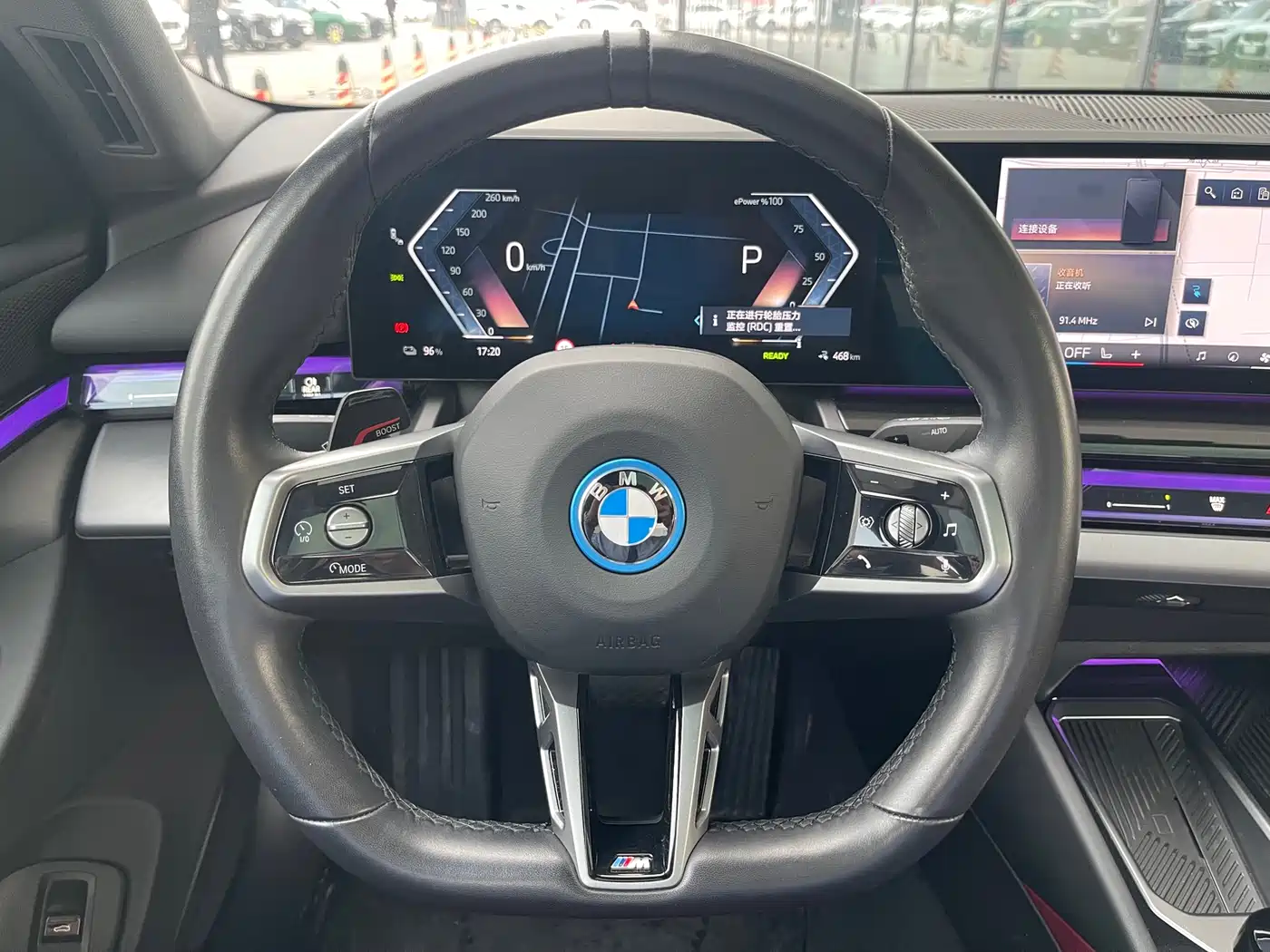 BMW I5