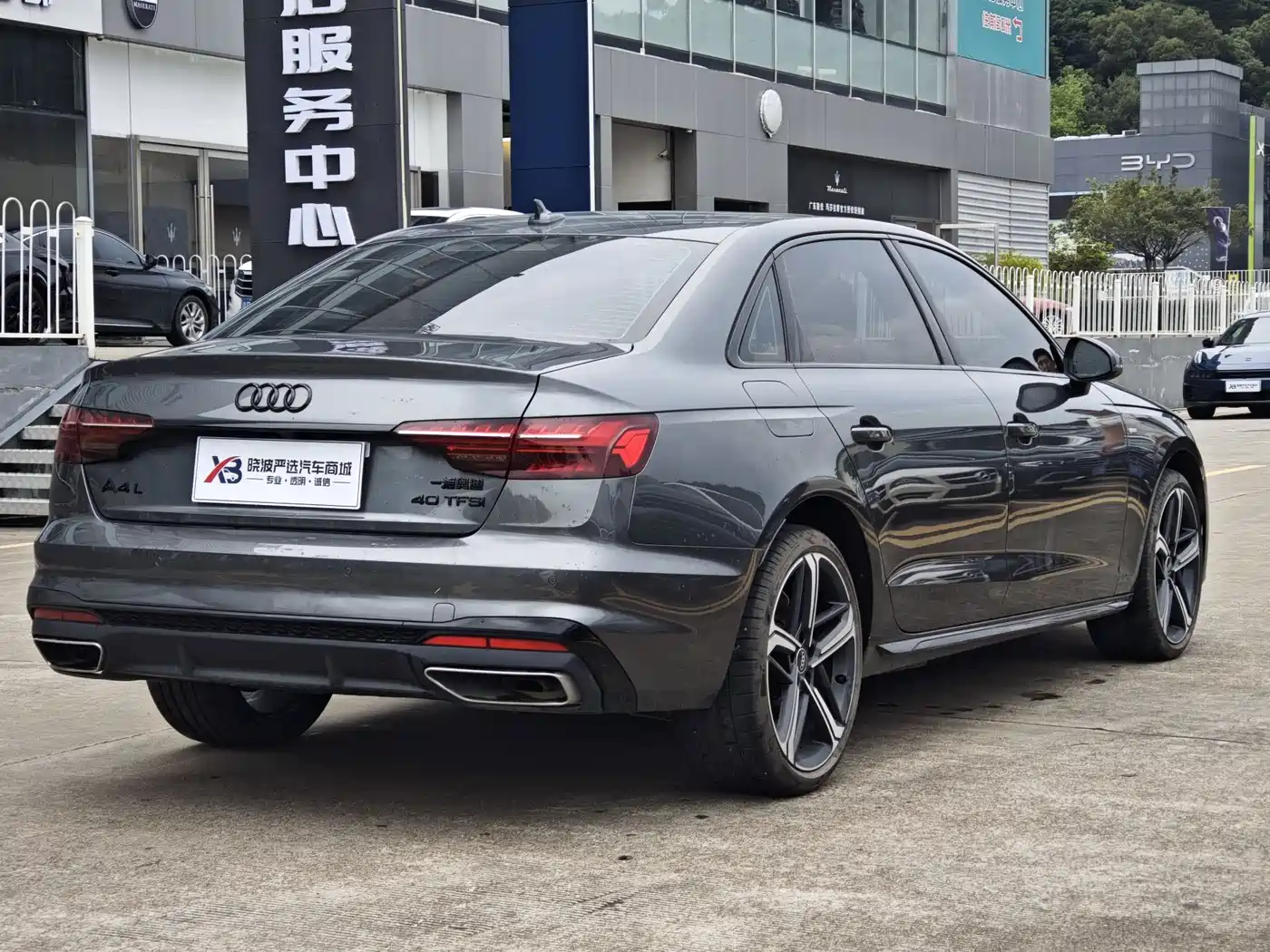 Audi A4L 2025 2 Million Celebration Edition 40 TFSI Luxury Dynamic фото 4