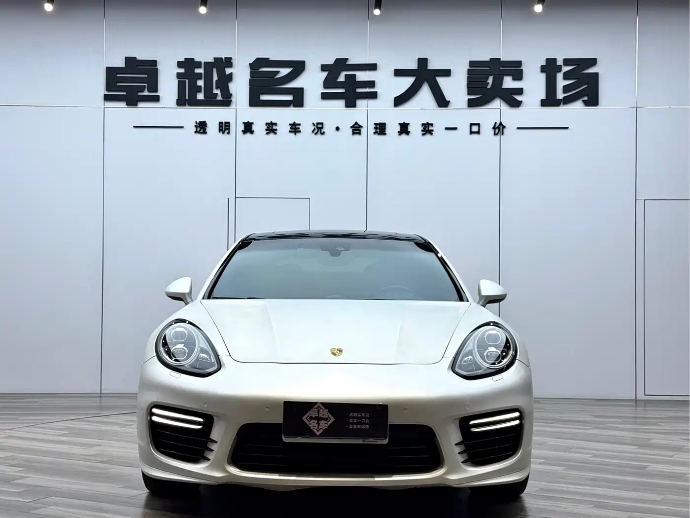 Porsche Panamera 2014 Panamera S Executive 3.0T фото 2