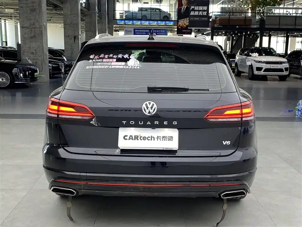 Volkswagen Touareg 2020 2.0TSI Rui Shang Edition China VI фото 4
