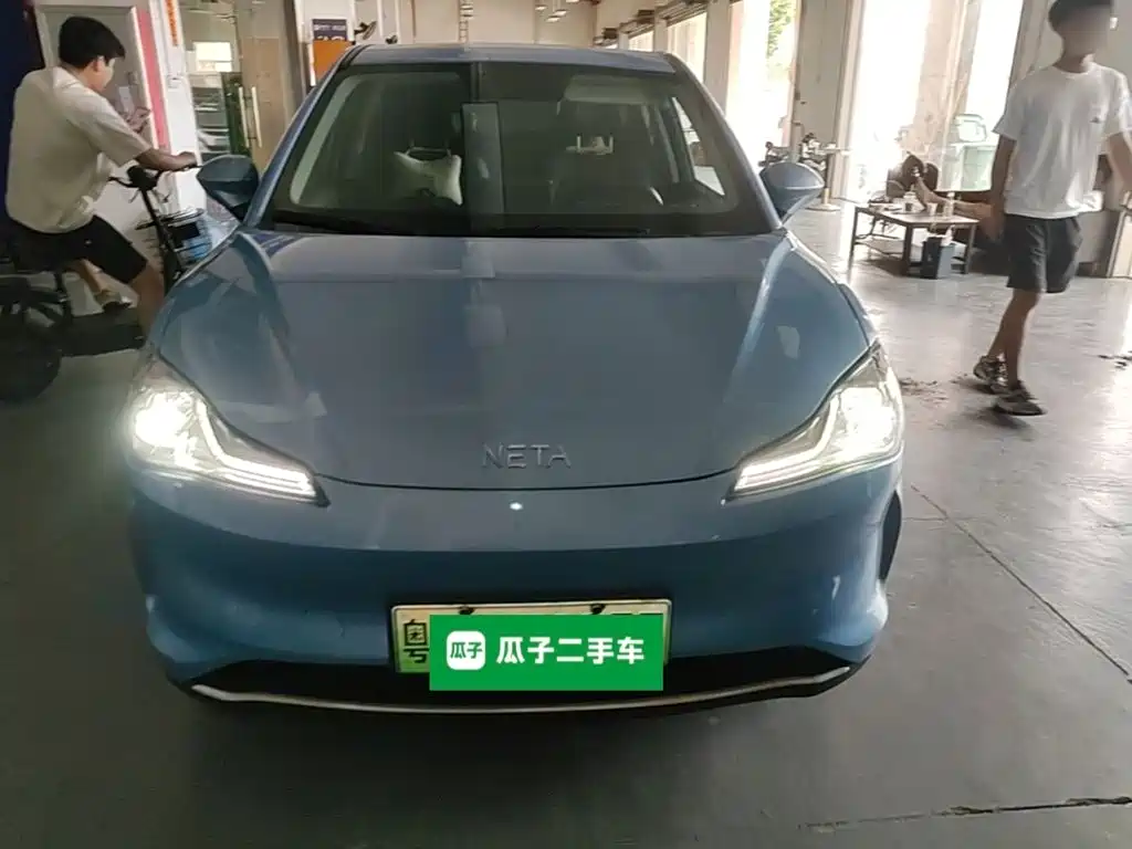 2023 Nezha Auto Nezha V