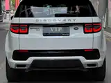 صورة 4 - Land Rover Discovery Sport