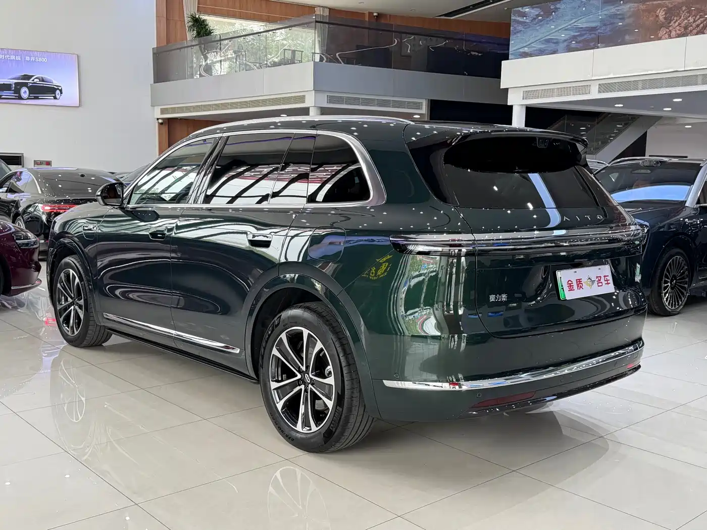 AITO Wenjie AITO M7 2026 Extended Range Ultra AWD 5-Seater фото 20