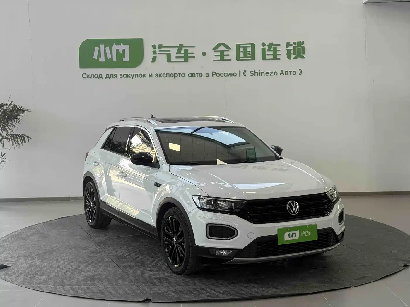 Volkswagen T-ROC 2021 Facelift 280TSI DSG 2WD Comfort Smart Connect Edition фото 5