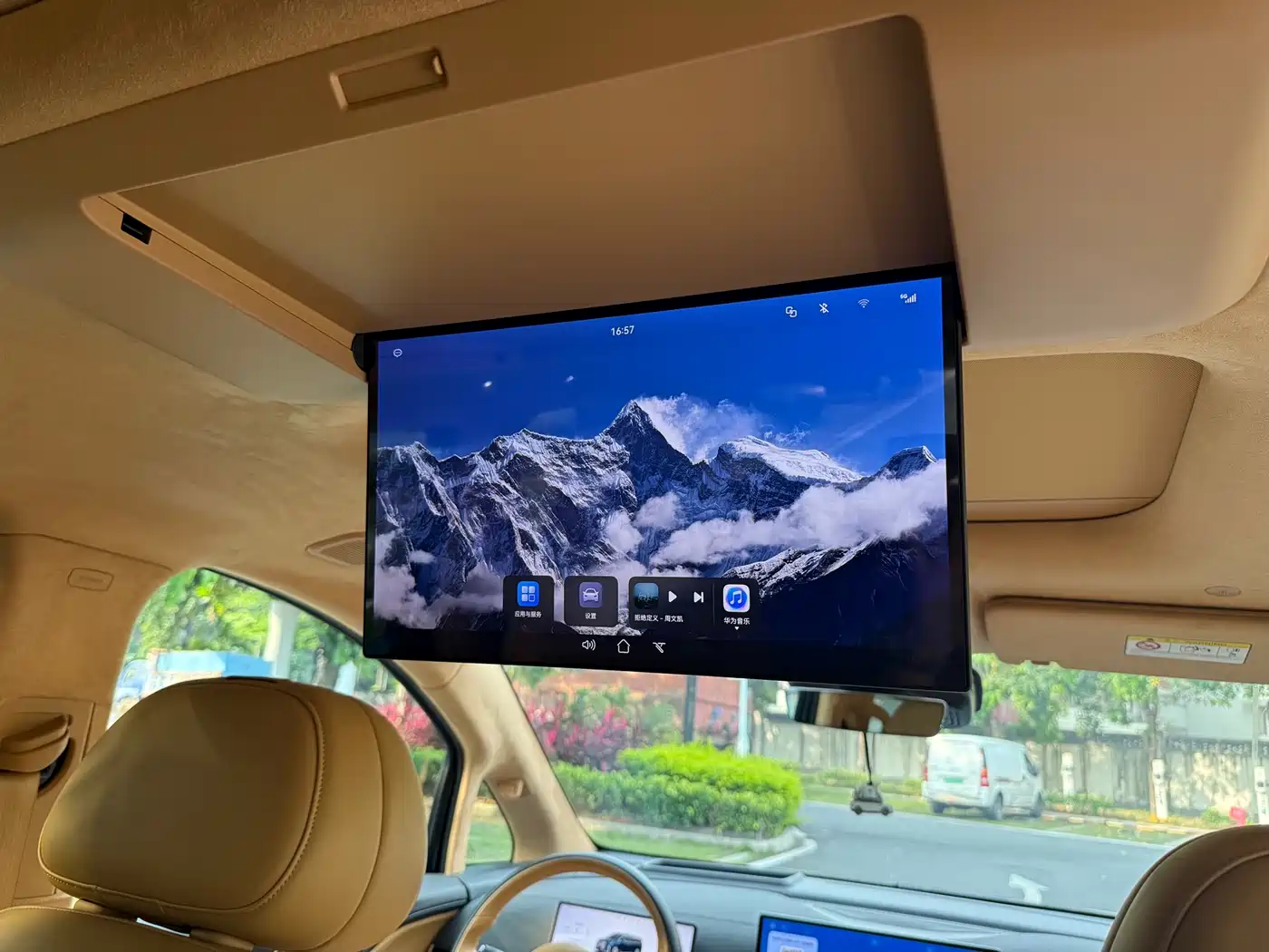 Voyah Auto Voyah Dreamer 2025 Model PHEV 4WD Premium QianKun Edition фото 19