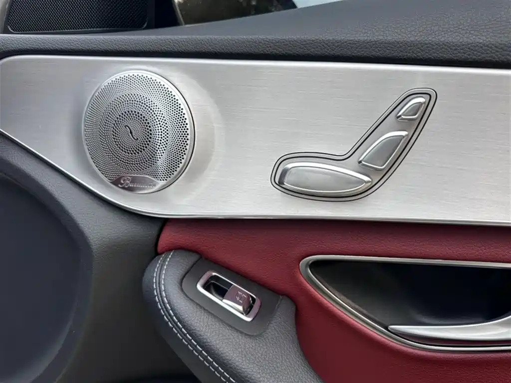 Mercedes-Benz C-Class 2021 C 260 Starry Exclusive Edition фото 17