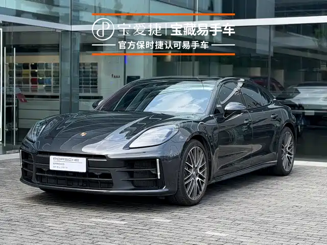 Porsche Panamera Panamera, Представительский, удлинённая база, 2.9T