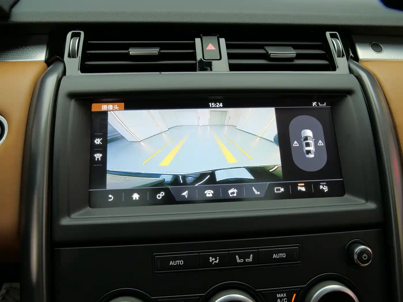 Land Rover Discovery 2020 2.0T 30th Anniversary Special Edition фото 19