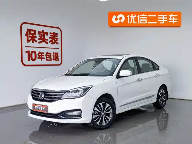 DONGFENG A60