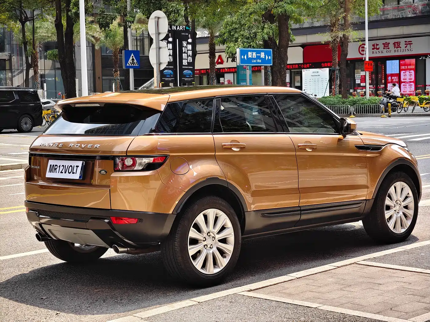 Land Rover Range Rover Evoque 2015 2.0T 5-Door Intelligent Edition фото 7