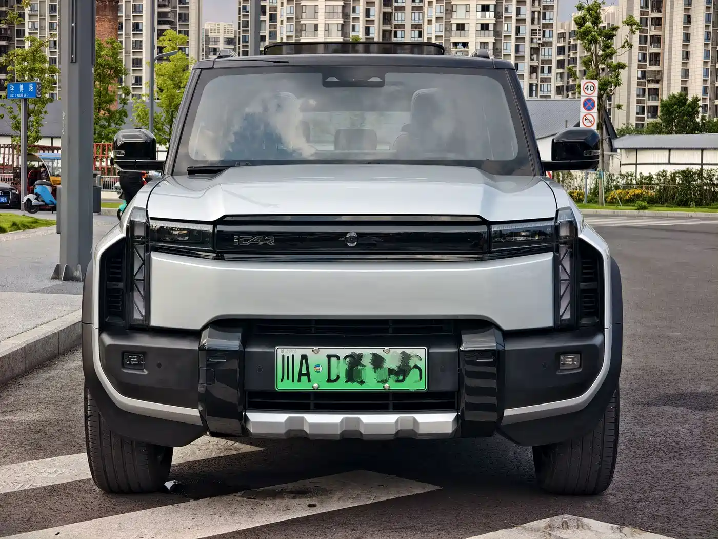 2025 iCAR 03T