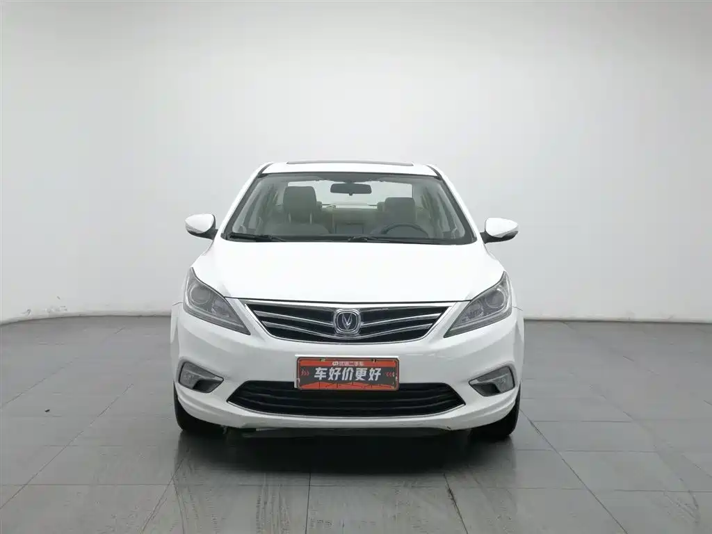 CHANGAN YIDONG