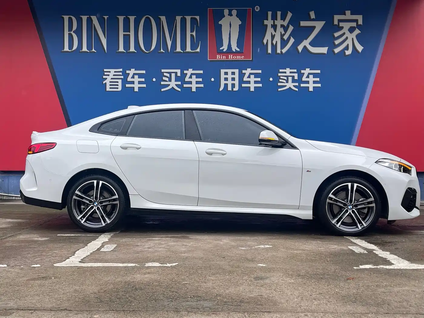 BMW 2 Series (Import) 2023 Facelift 225i 4-Door Coupe M Sport Shadowline Package фото 15
