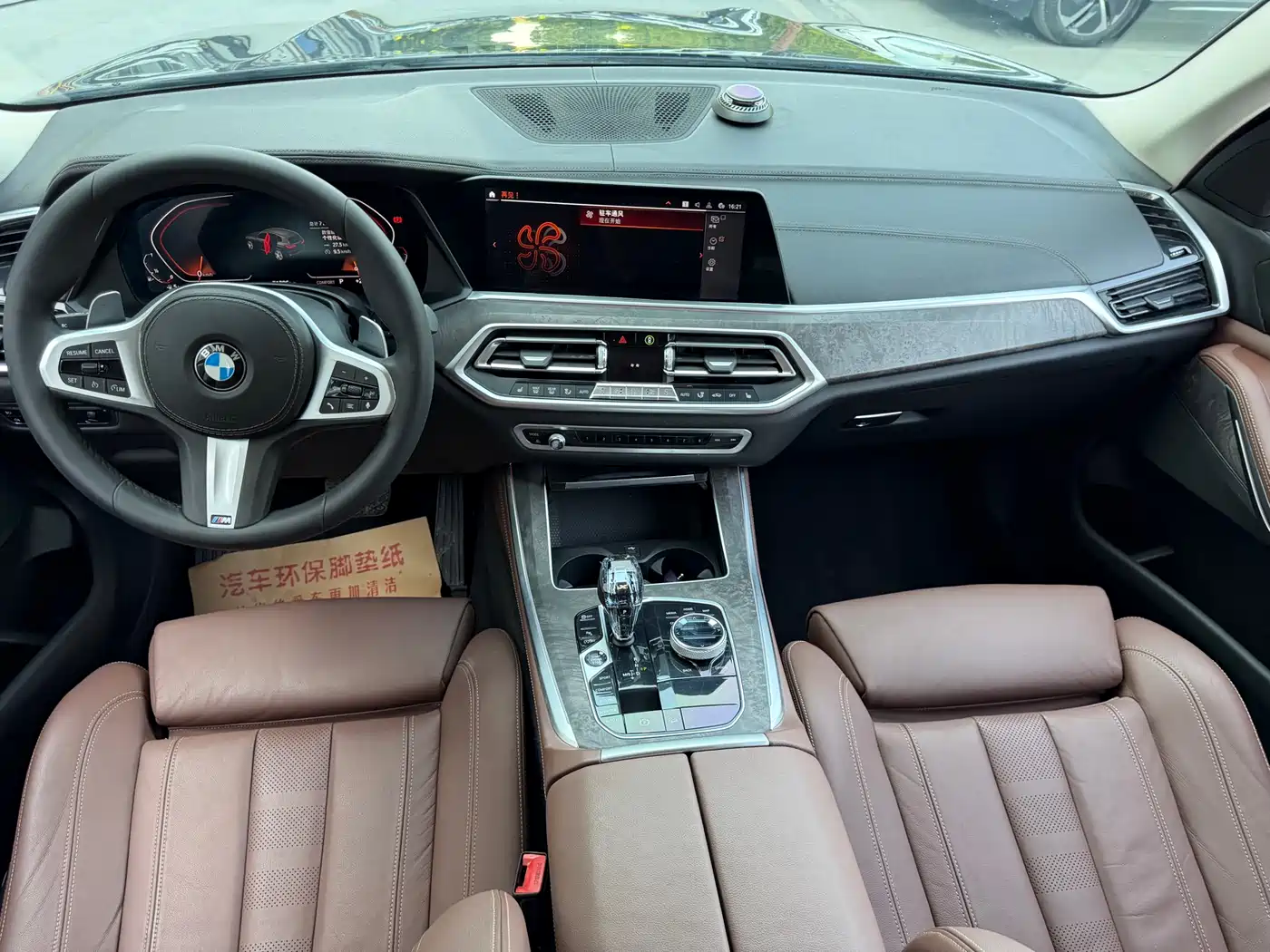 BMW X5 (Import) 2019 xDrive40i M Sport Package фото 9