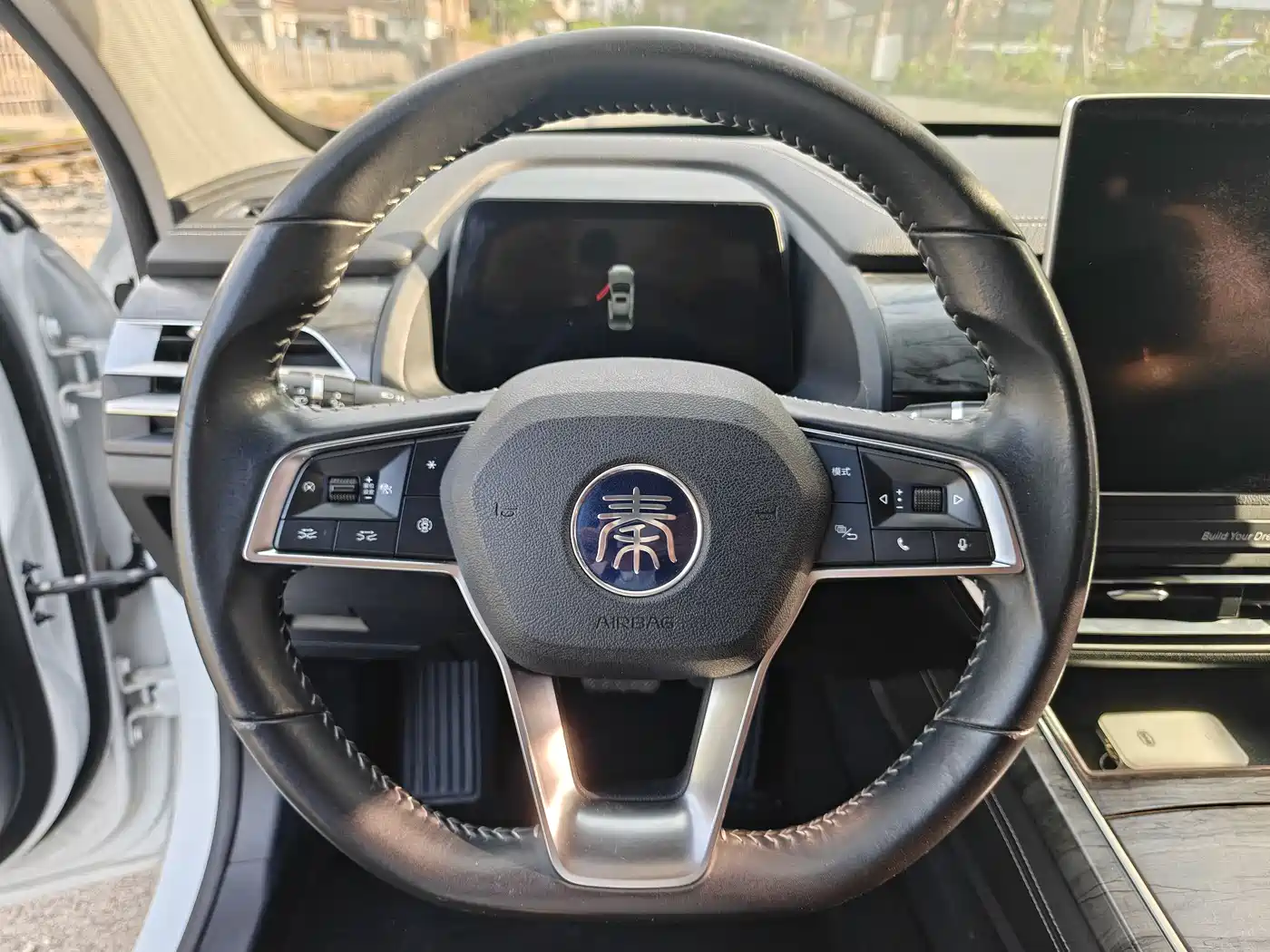 BYD QINHUANGDAO NEW ENERGY