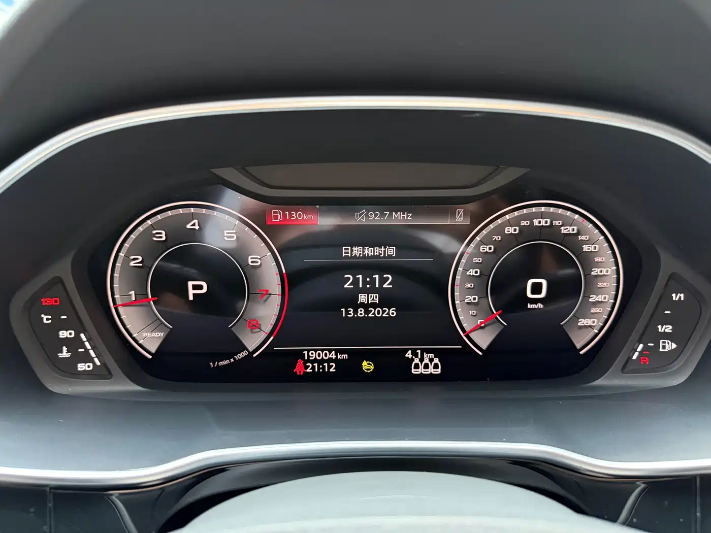 Audi Q3 2023 2023 35 TFSI Fashion Dynamic (1.4T)
