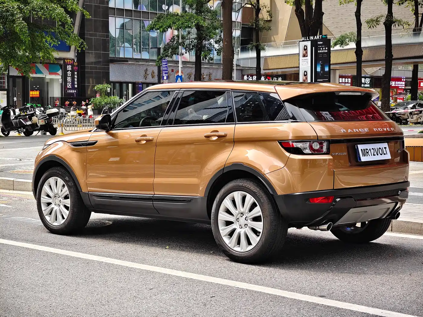 Land Rover Range Rover Evoque 2015 2.0T 5-Door Intelligent Edition фото 9