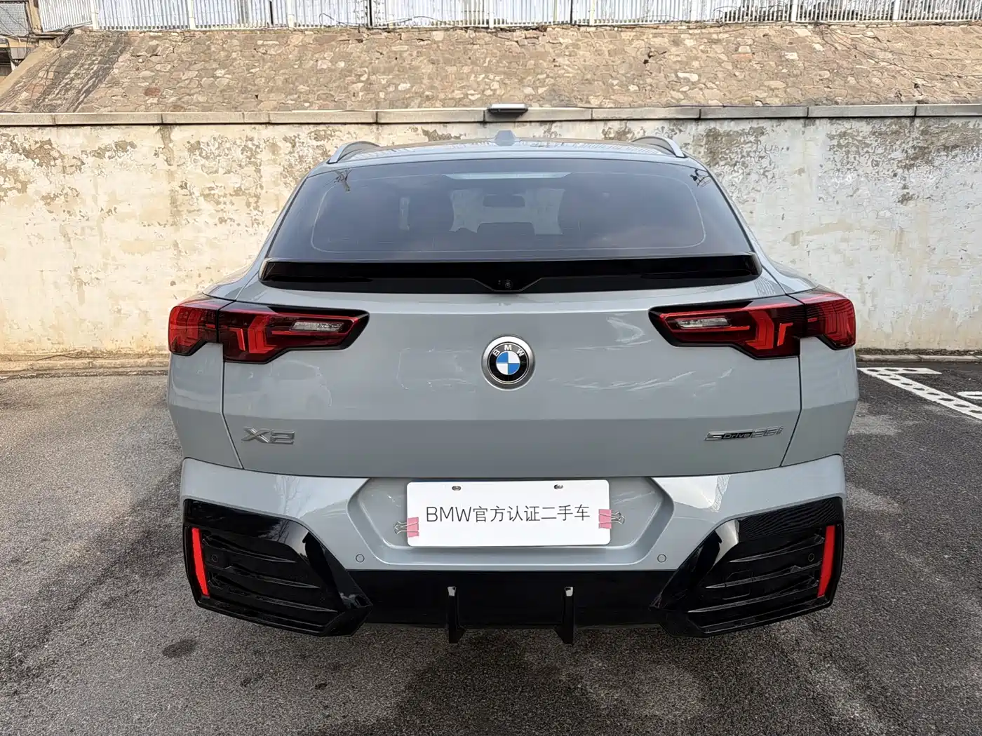 BMW X2 (Import) 2024 sDrive25i M Sport Package фото 12