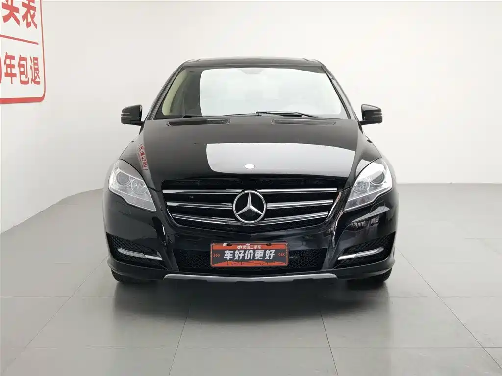 Mercedes-Benz R-Class 2017 R 320 4MATIC Business Collector's Edition фото 3