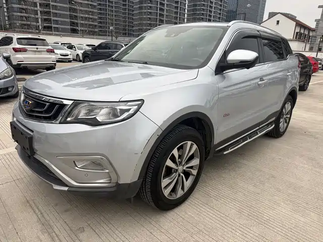 GEELY AUTOMOBILE BOYUE